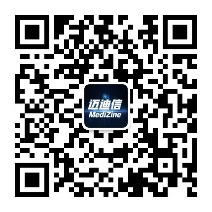 迈迪信公众号二维码