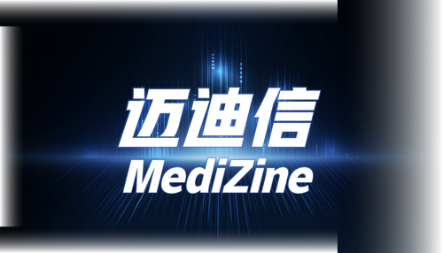 迈迪信